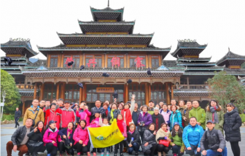 【自驾】 寻美贵州 | 金色梯田、翠绿小七孔、五彩苗寨侗寨6天自驾游-亲子圈网